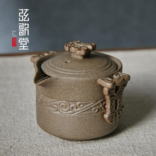 弦歌堂土陶茶具 商品图1