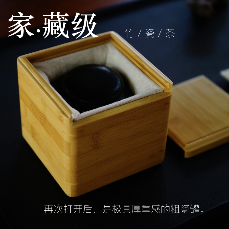壹囍品  古树春茶熟普.碎银子