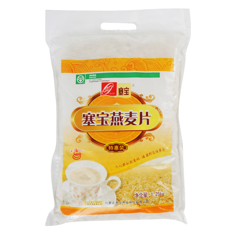 塞宝燕麦片1250g