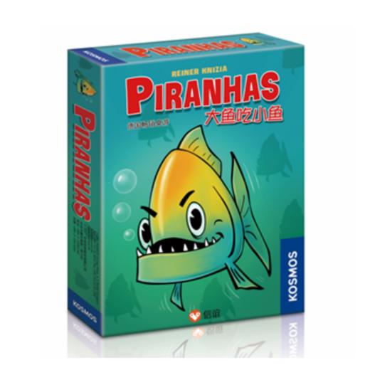 【集石桌游】大鱼吃小鱼 Piranhas 商品图0