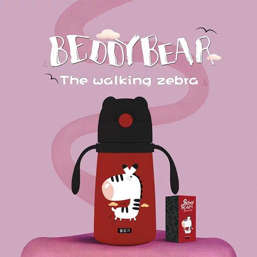 韩国杯具熊BEDDYBEAR浮雕儿童学饮保温杯BJX11 商品图6