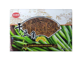 干豆角 218g盒装干货