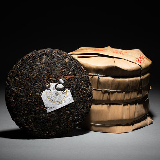 2011年  麻黑古树纯料普洱生茶   “春三月”出品    【老兴海茶厂】代加工 商品图3