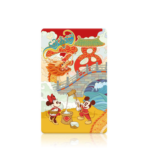 【地铁可用】迪士尼/昆通卡/●福禄寿喜 商品图1