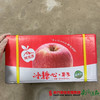 【一件代发】盈香园阿克苏冰糖心苹果  9斤±3两/箱 商品缩略图3