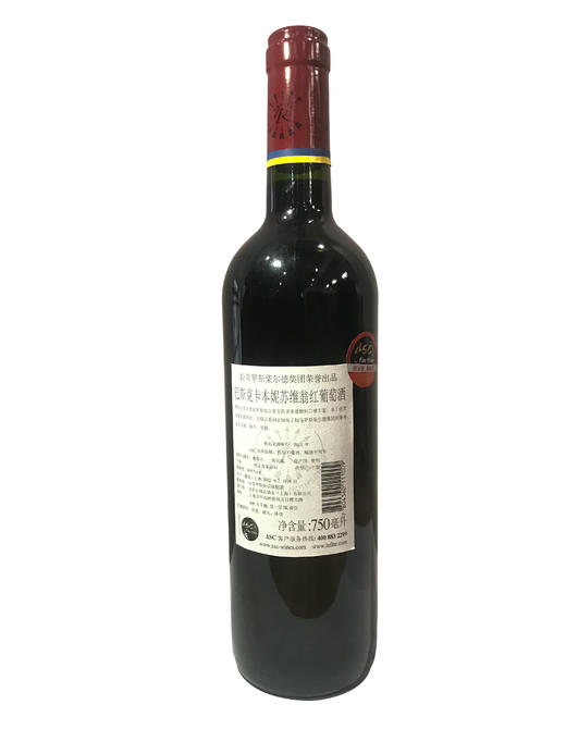 2011年份 原装进口拉菲巴斯克/本妮苏维翁红葡萄酒 智利红酒 750ml 商品图1