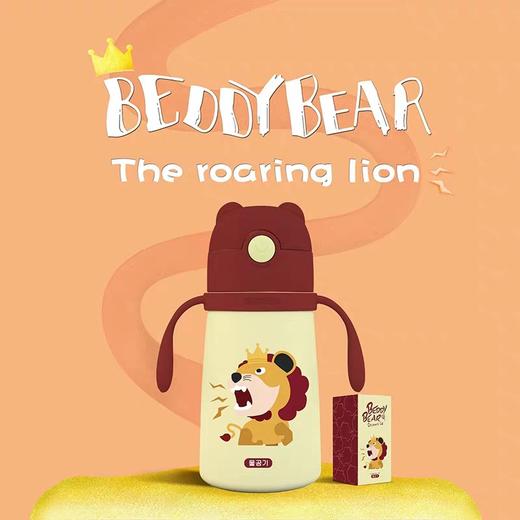韩国杯具熊BEDDYBEAR浮雕儿童学饮保温杯BJX11 商品图3