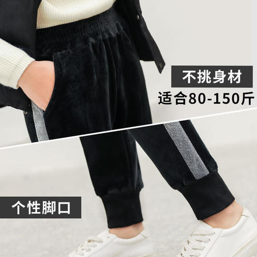 RT-y759新款加绒加厚休闲金丝绒运动裤 商品图2