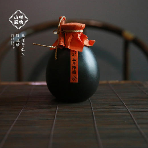 山村风物 | 五年陈酿米酒（黄酒）礼盒装 500MLx 2 商品图1
