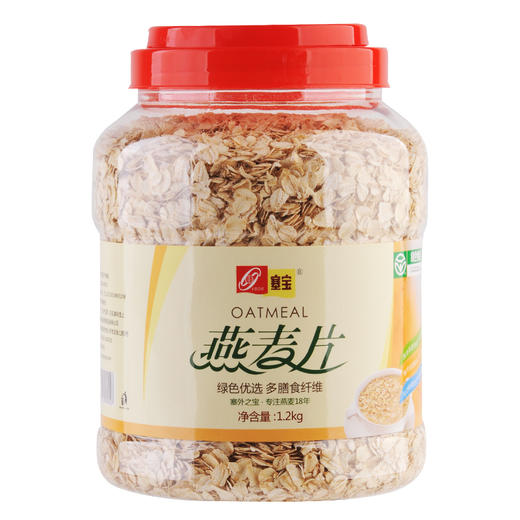 塞宝雪花大燕麦片1.2Kg 商品图1