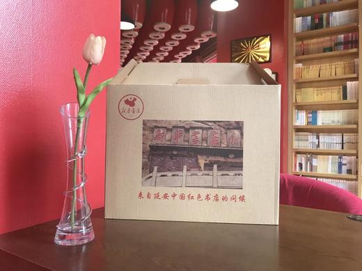 55元特产礼盒 商品图0