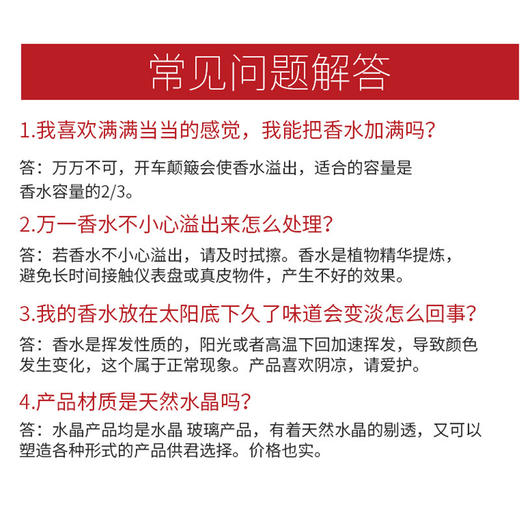 汽车摆件创意车载四不摇头小和尚可爱小沙弥公仔汽车装饰用品 商品图3