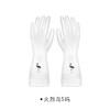白色洗碗菜皮手套女耐用型橡胶胶皮防水塑胶衣服家用厨房用品家务清洁 商品缩略图7
