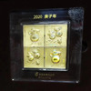 2020《庚子年》鼠年邮票金 含2克999黄金！送鼠小版！中国邮政官方发行 带收藏证书 商品缩略图2