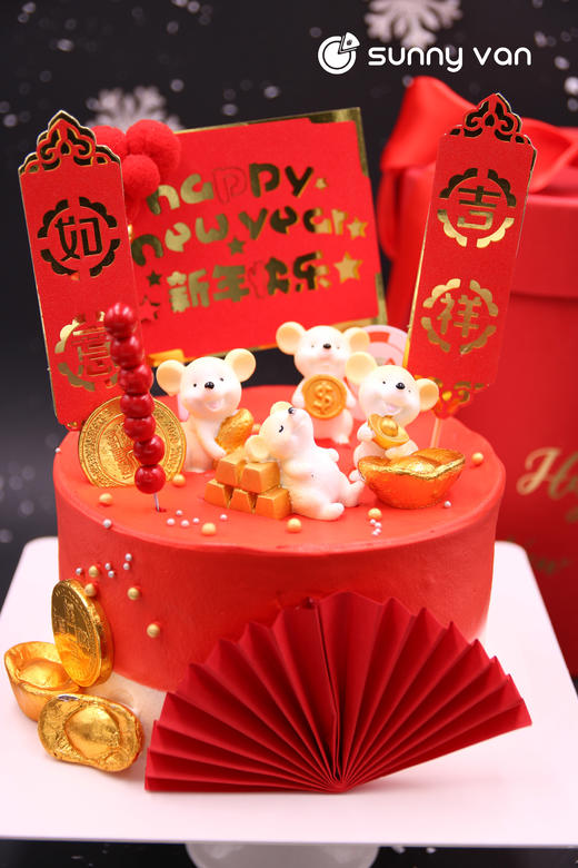 2020新年祝福蛋糕鼠年大吉大利