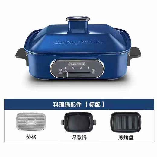 有颜值有实力 摩飞多功能锅 炖 蒸 煎 煮 一锅搞定 商品图12