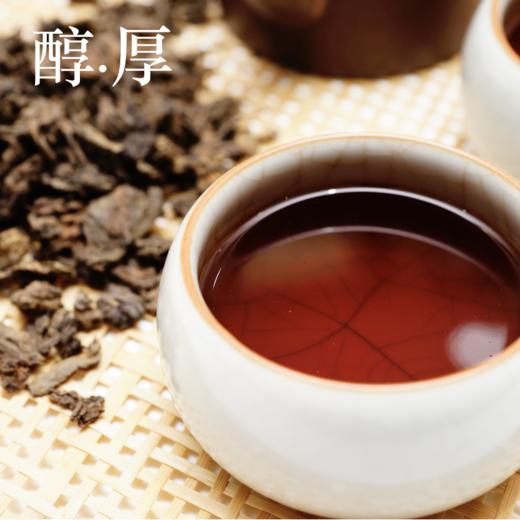 壹囍品  古树春茶熟普.碎银子 商品图3