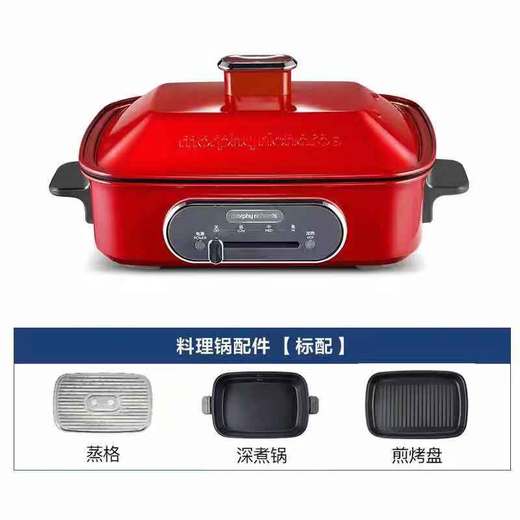 有颜值有实力 摩飞多功能锅 炖 蒸 煎 煮 一锅搞定 商品图10