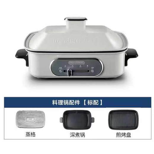 有颜值有实力 摩飞多功能锅 炖 蒸 煎 煮 一锅搞定 商品图13