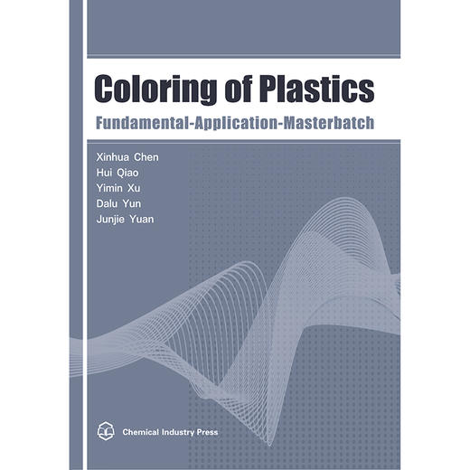 Coloring of Plastics——Fundamental-Application-Masterbatch 商品图1