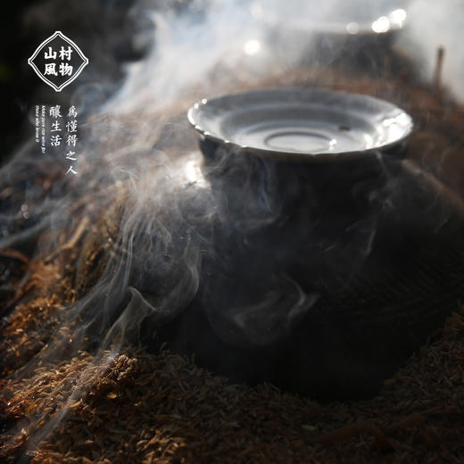 山村风物 | 五年陈酿米酒（黄酒）礼盒装 500MLx 2 商品图3