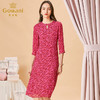 乔万尼连衣裙春装女新款中长款气质修身显瘦碎花连衣裙ES1E015 商品缩略图1