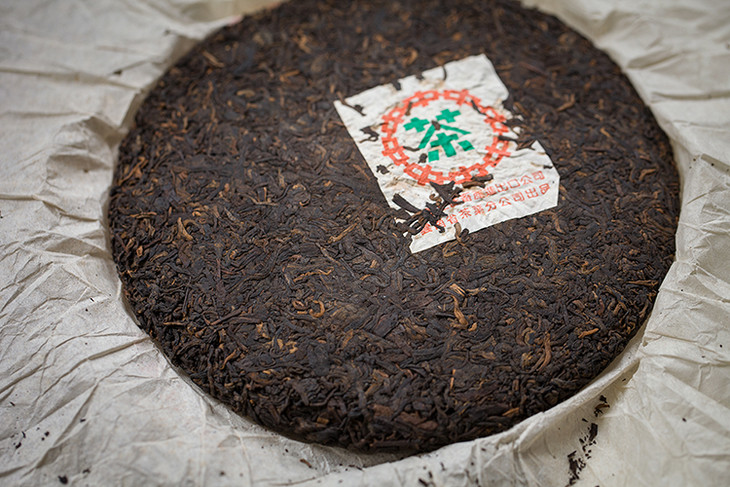 茶香记中茶绿印熟普2003年大厂出品印级茶陈香醇厚17年陈化