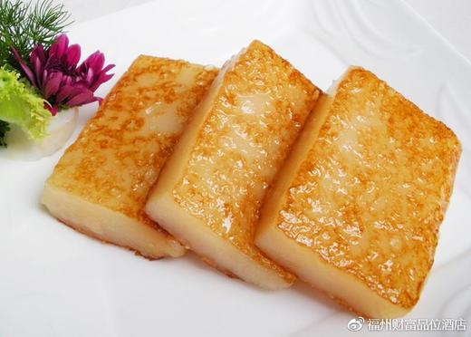 余姚三七市年糕预定发货