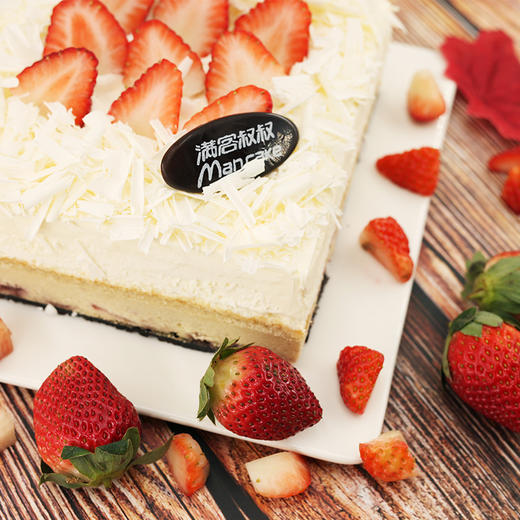 草莓雪域芝士 商品图2