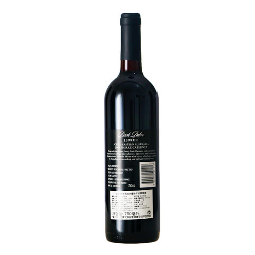 酒客J妙手西拉赤霞珠干红 商品图1