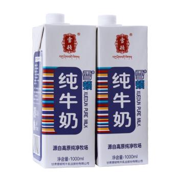 甘肃雪顿纯牛奶家庭装 1L*6瓶/箱 商品图2