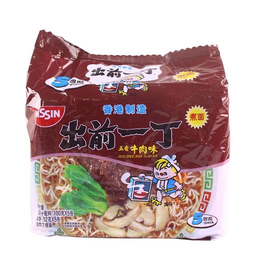 出前一丁方便面五连包（多款可选） 商品图7