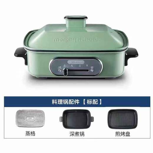 有颜值有实力 摩飞多功能锅 炖 蒸 煎 煮 一锅搞定 商品图11