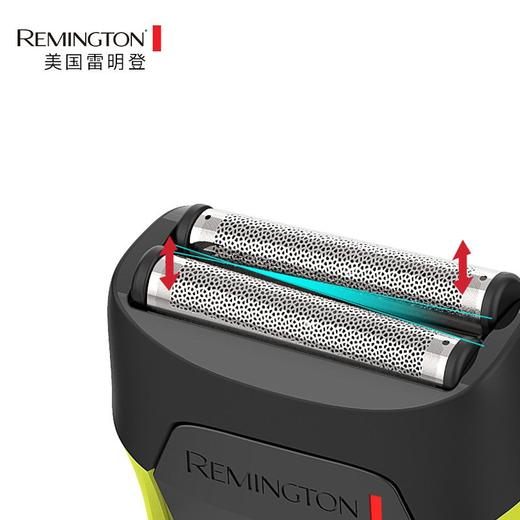 REMINGTON/雷明登 剃须刀电动男士刮胡刀 全身水洗 清新绿色-双刀头 B210FJPY带授权招加盟代理 商品图3