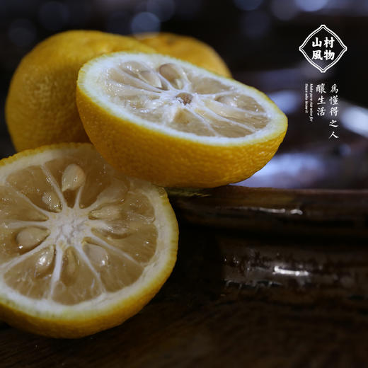 山村风物 | 柚子米酒 500ml 商品图1