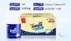TEMPO/得宝 卫生纸 160克/卷16卷/箱 4层 (天然)JPY带授权招加盟代理 商品缩略图9