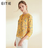 EITIE爱特爱女装春夏季V领七分袖很仙的文艺时尚印花小上衣5913609 商品缩略图1