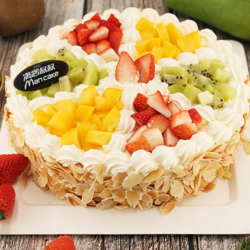 鲜果物语(8寸）