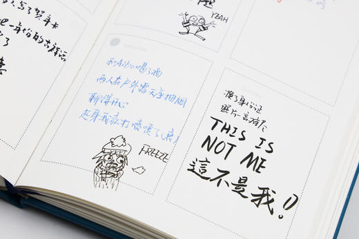 【笔记本】乔伊斯主题周历笔记本-小羊皮装帧 商品图9