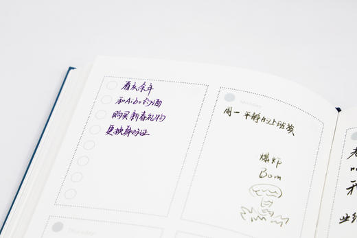 【笔记本】乔伊斯主题周历笔记本-小羊皮装帧 商品图8