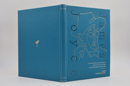 【笔记本】乔伊斯主题周历笔记本-小羊皮装帧 商品图11