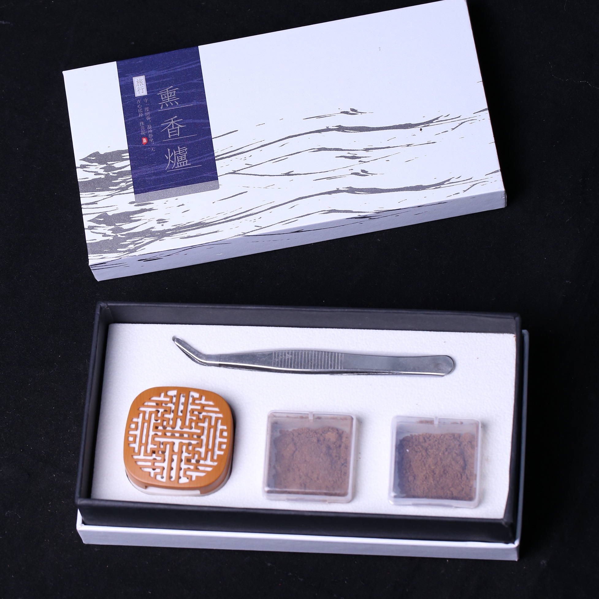 USB车载熏香器+龙鳞粉