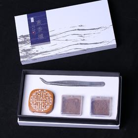 USB车载熏香器+龙鳞粉