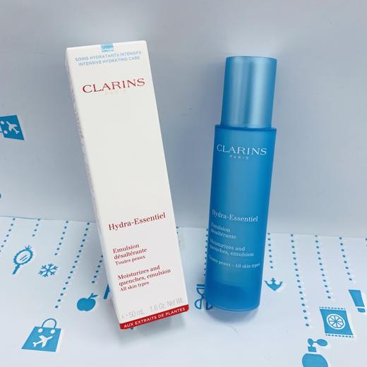 CLARINS 娇韵诗恒润保湿乳液 50ml（109078） 商品图0
