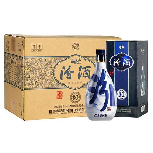 汾酒53度青花30500ml6瓶清香型白酒整箱裝