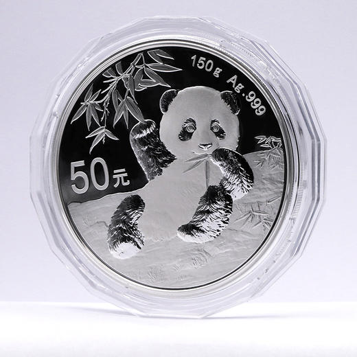 2020年熊猫150克精制银币 商品图0