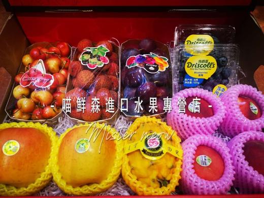 高配豪华拼装进口水果礼盒💝 商品图4