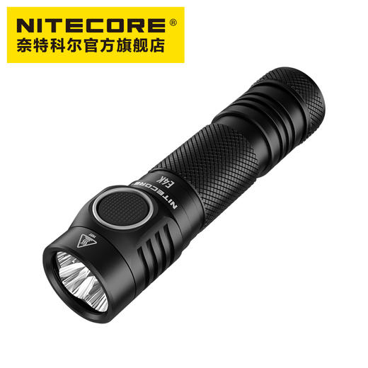 NITECORE奈特科尔E4K强光高亮户外掌上便携迷你小直筒4400流明21700锂电池手电筒 商品图2