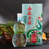 【老酒】山庄老酒 彩葫芦 42度500ml×6浓香型白酒 商品缩略图0