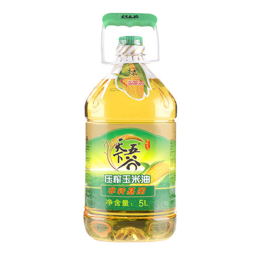 天下五谷压榨玉米油5L 商品图0